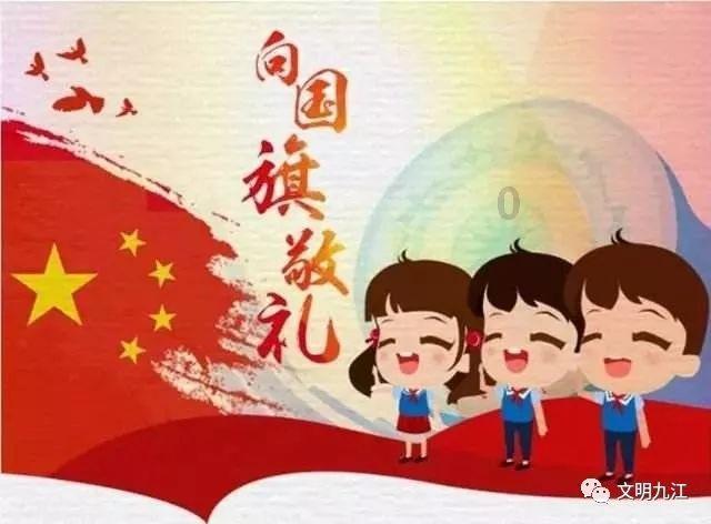 探索知识,加入风吹竹海千层浪=求下联知识星球平台!